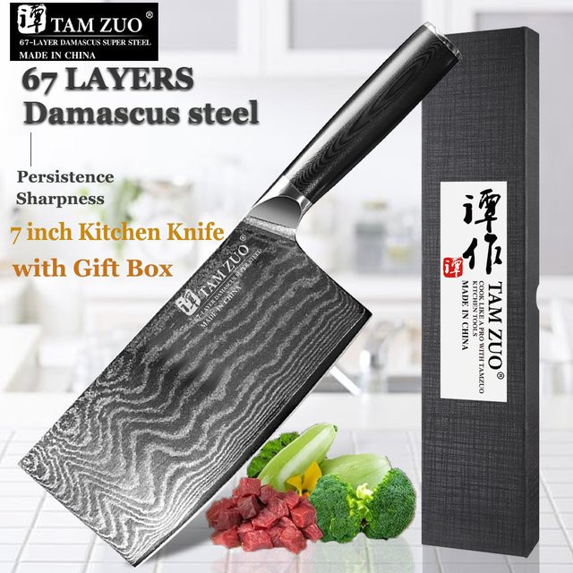 TAMZUO Kochmesser aus 67 Schichten Damaststahl mit G10 Griff, Silber, 17,78 cm - Bild 1