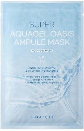 S.NATURE Super Aquagel Oasis Ampullenmaske, 5 Stück, für trockene Haut - Bild 1