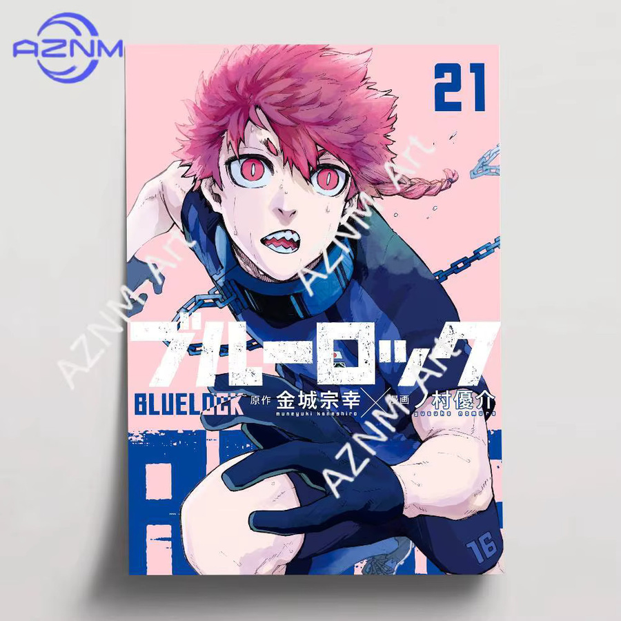 Blue Lock Anime Poster von KAYOU als Wandkunst in Multicolor für dein Schlafzimmer oder Wohnzimmer - Bild 2