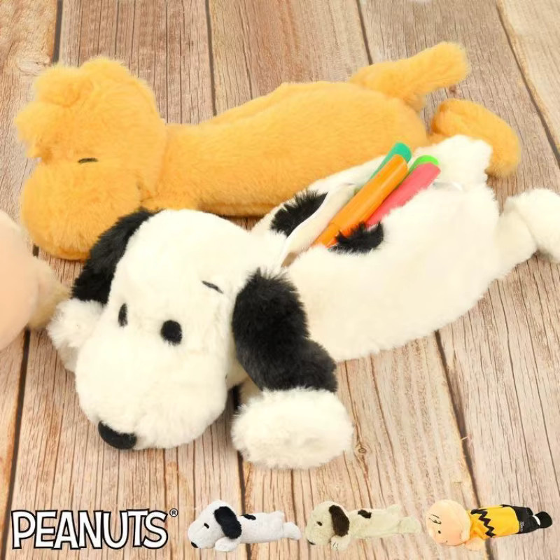 Snoopy Plüsch Etui Weiß – Kawaii Federmäppchen mit großem Fassungsvermögen für Schule und Büro - Bild 4