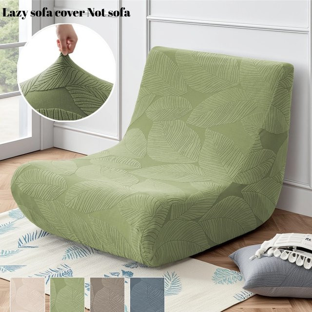 WANERQU Stretch-Sofabezug mit Blätter-Jacquard-Muster in Grün für Relaxsessel und Lounge-Sofas - Bild 1