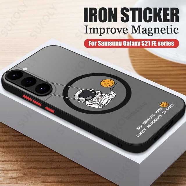 Yiran Magnetische Schutzhülle mit Astronauten-Design für Samsung Galaxy S24 Ultra S23 S22 S21 S20 FE Serie, Slim Hard PC Back Cover, Schwarz - Bild 1