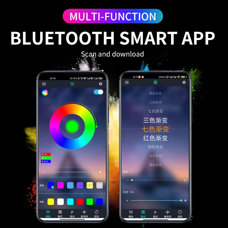 NOXLH Neon LED Auto Innenraum Beleuchtung Set mit RGB Musiksteuerung und App-Fernbedienung in Multicolour - Bild 3