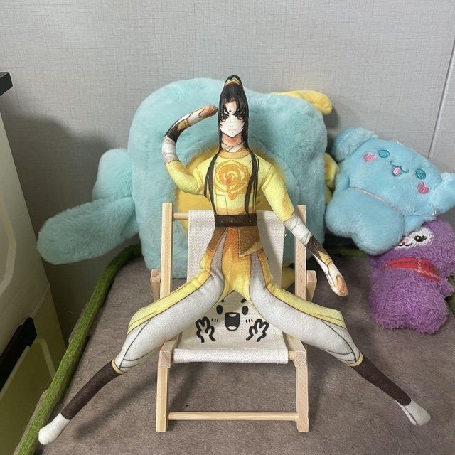 Yiran toy Mo Dao Shi Jin Ling Wei Wuxian Lan Wangji Jiang Cheng Cosplay Plüschpuppe, 28cm - Bild 1