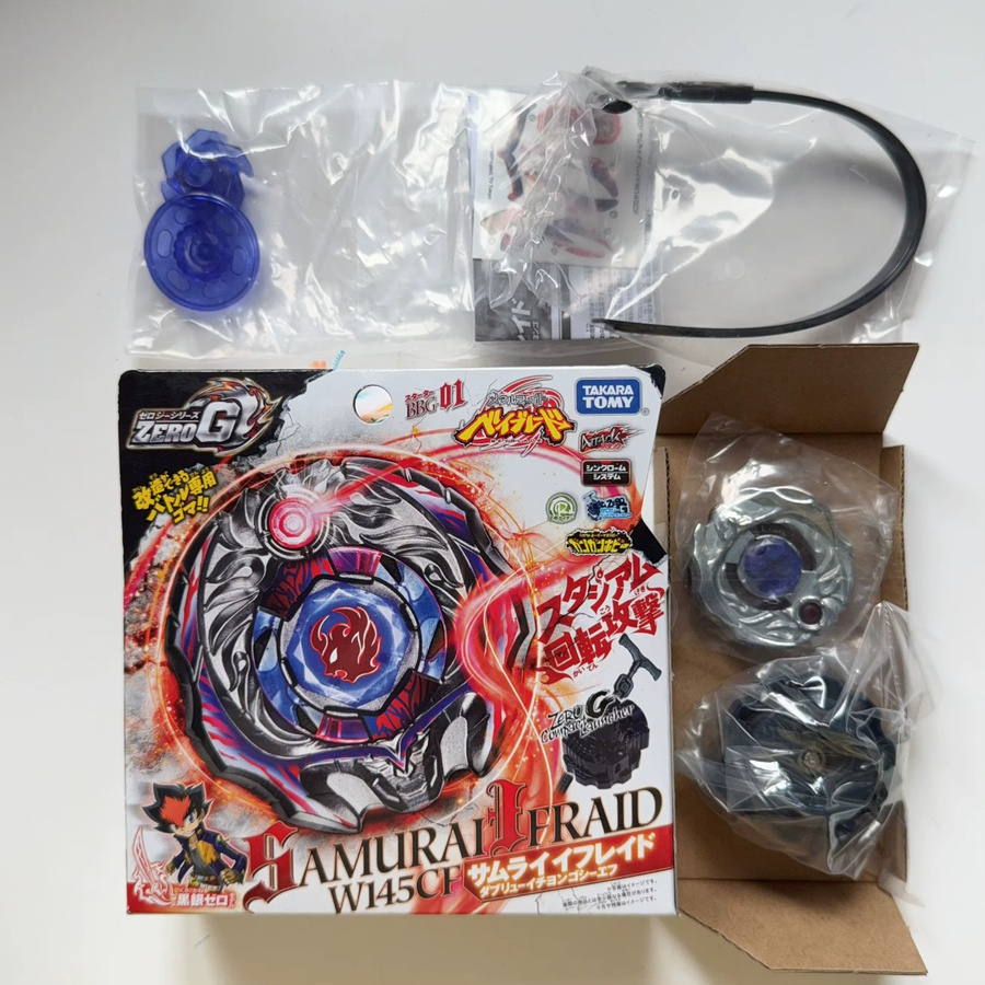 TAKARA TOMY Zero G Tianma Constellation Giant God, Spinning-Gyroskop, japanische Version - Bild 2