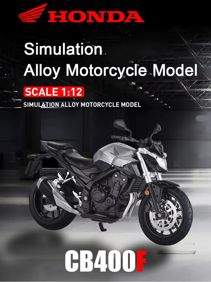 MAKEDA Honda CB400F CFMOTO 450SR Motorrad Modell, 1:12, Metall, mit Licht und Sound - Bild 4
