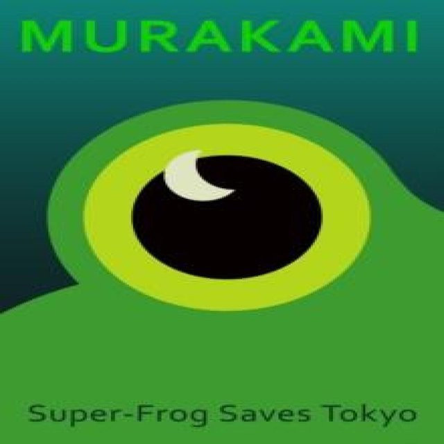 SuperFrog rettet Tokio von Haruki Murakami, Hardcover - Bild 1