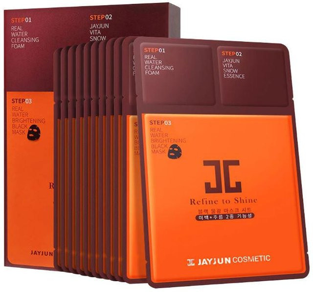 JAYJUN Real Water Brightening Mask, 10 Blatt, Vitamin C - Bild 1