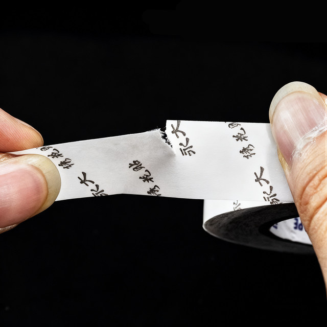 2 Rollen doppelseitiges Klebeband transparent für Papier, Fotografie und DIY-Bastelarbeiten, 2 x 20 m - Bild 1