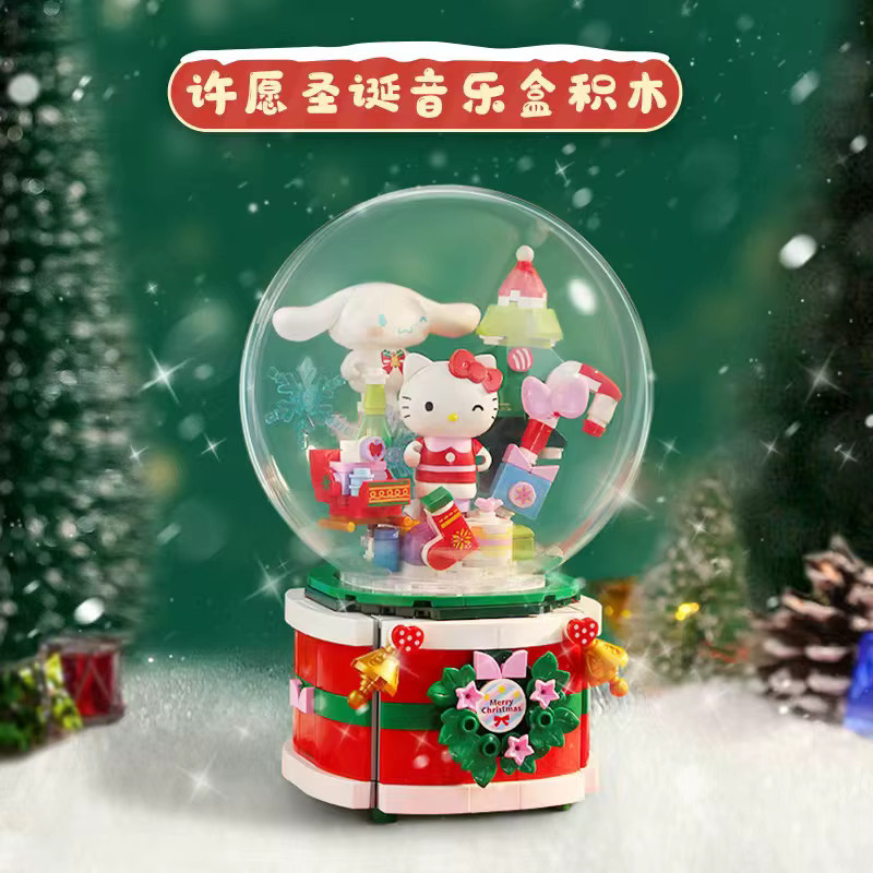 Keeppley Sanrio Hello Kitty Weihnachten Rotierende Musik Box Modell Bausteine Puzzle - Bild 3