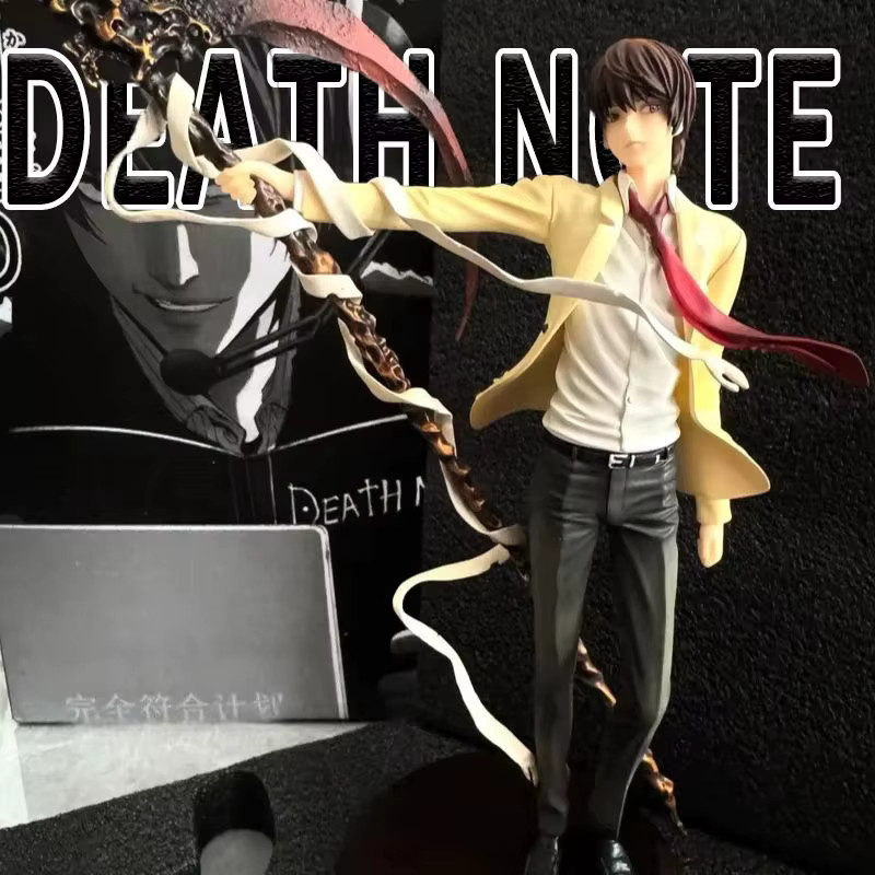 Bandai Death Note Yagami Light Actionfigur, 26cm, Kunststoff - Bild 2