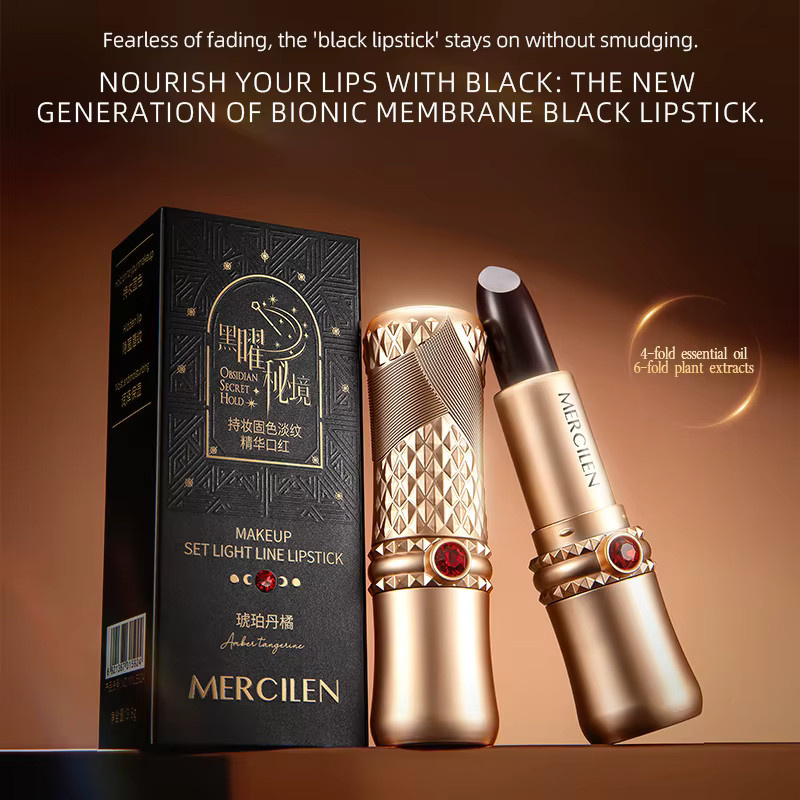 Mercilen Obsidian Secret Realm Lippenstift, Cinnamon milk tea, Matt - Bild 3