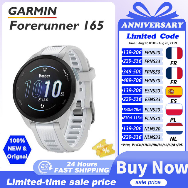 Garmin Forerunner 165 GPS-Laufuhr in Weiß mit Pulsoximetersensor, Herzfrequenzmessung und Stresstracking - Bild 1