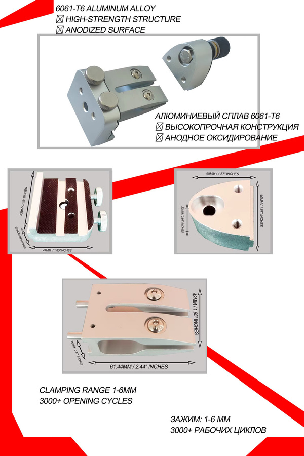 RUIXIN Sy tools Upgrade-Zubehör für die RUIXIN PRO Rx – 009 Schärfmaschine in Rot und Silber zur multifunktionalen Schleiflösung für Messer, Äxte, Meißel und Scheren - Bild 3