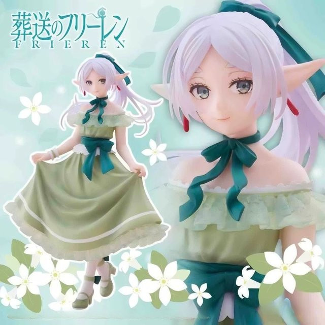 Bandai Frieren Coreful Figur Kleid-Version, Actionfigur, Einzelfigur - Bild 1