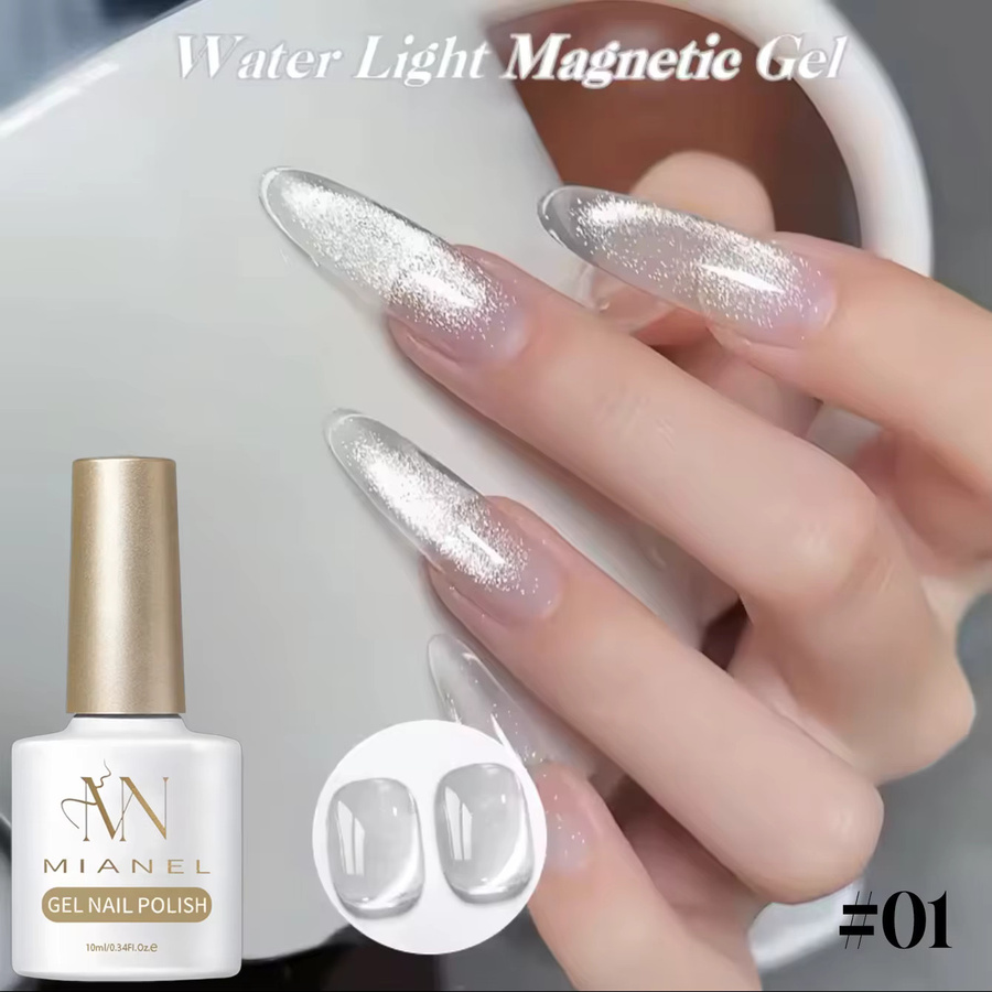 MAINEL Nagelgel Milchtee-Farbe, 10 ml, Schimmernd - Bild 2