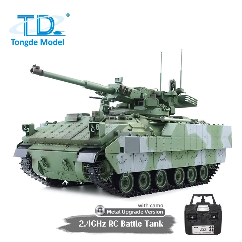 Tongde M2128 RC Panzer Bradley, ferngesteuerter Panzer, 1:16, mit Infrarot-Kampfeffekt und Raucheffekt - Bild 2