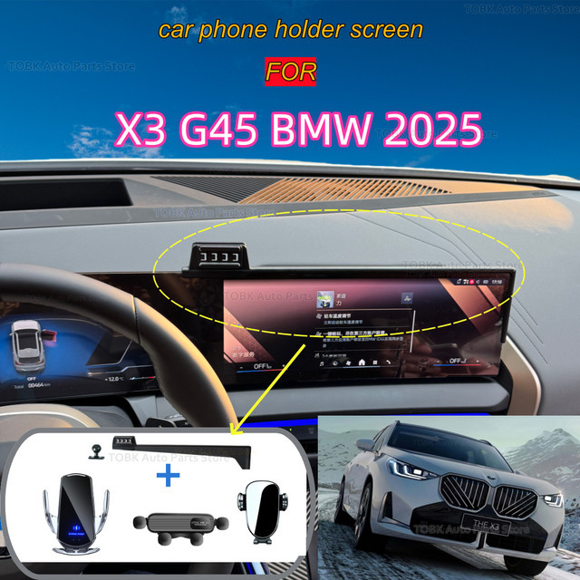 BMW X3 G45 Handyhalterung mit 14,9 Zoll Display und kabelloser Ladefunktion in Schwarz - Bild 1