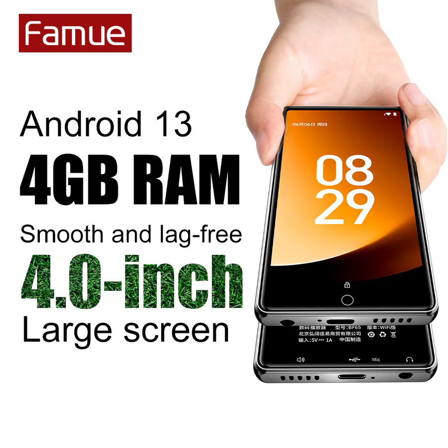 Famue Android 13 MP3-Player mit Bluetooth und WLAN 2.4G/5G, 4 GB RAM, Spotify und Play Store, 4,0-Zoll-Großbildschirm, MP4, Schwarz - Bild 4