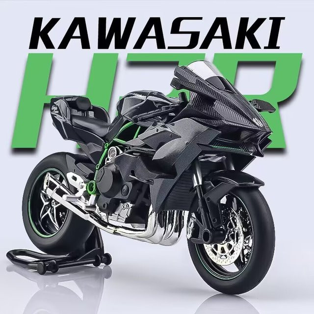 Maisto Kawasaki H2r Motorradmodell, 1:12, Metall, Schwarz - Bild 1