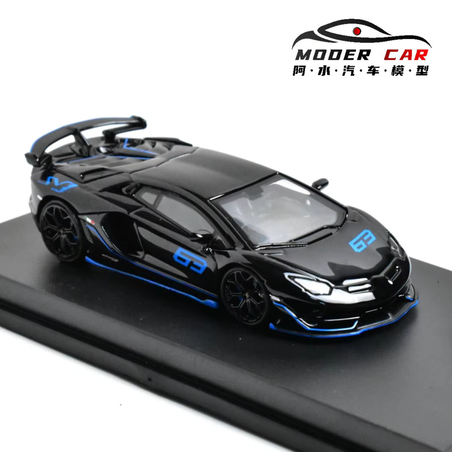 TSM MODEL E-Modell Aventador SVJ LP770-4, Druckguss-Modellauto, 1:64, Weiß - Bild 3