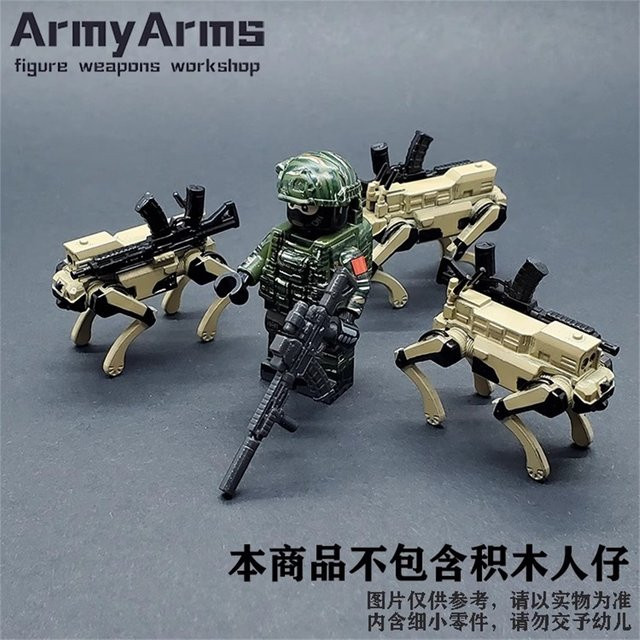 Fanatic ArmyArms Soldier Fight Machine, Plastikmodellspielzeug, 1:50, Fahrzeuge - Bild 1