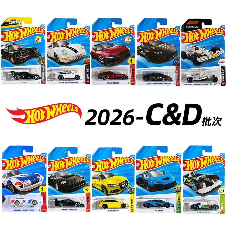 Hot Wheels Ferrari F40 Porsche 911 Mazda Rx-7, Fahrzeugmodell, 1:64, ab 3 Jahren - Bild 2