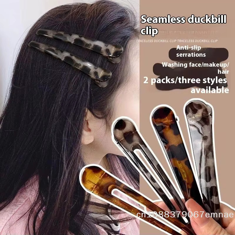JETTING Haarspangen Leoparden-Design, 12 cm, Damen - Bild 2