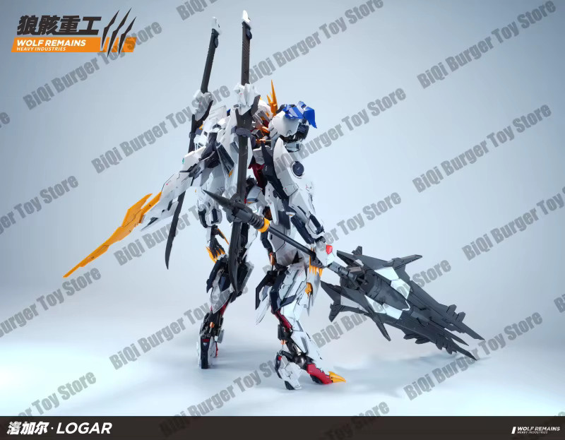 Bandai Wolf Remains Logar Bausatz, 1/60, Action Collection - Bild 3