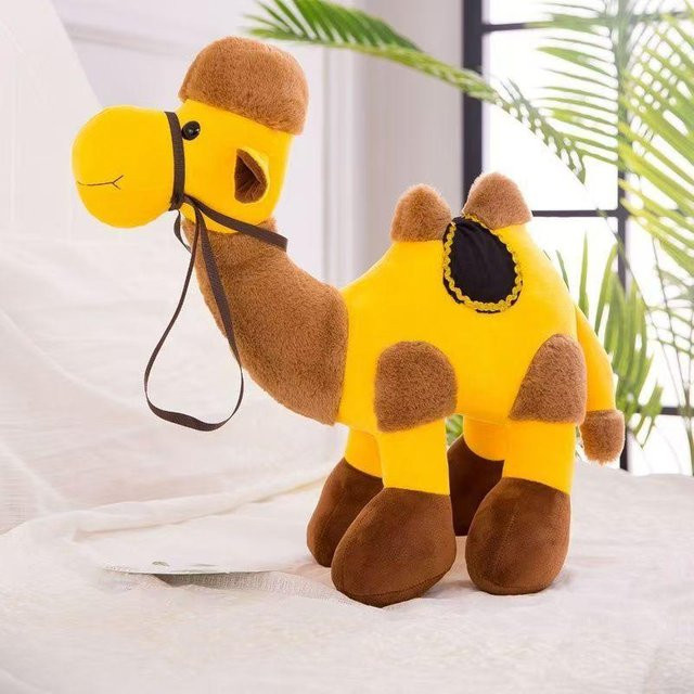 Yiran toy Kamel-Stofftier, Wüstenkamel-Puppe, 35cm, ab 14 Jahre - Bild 1