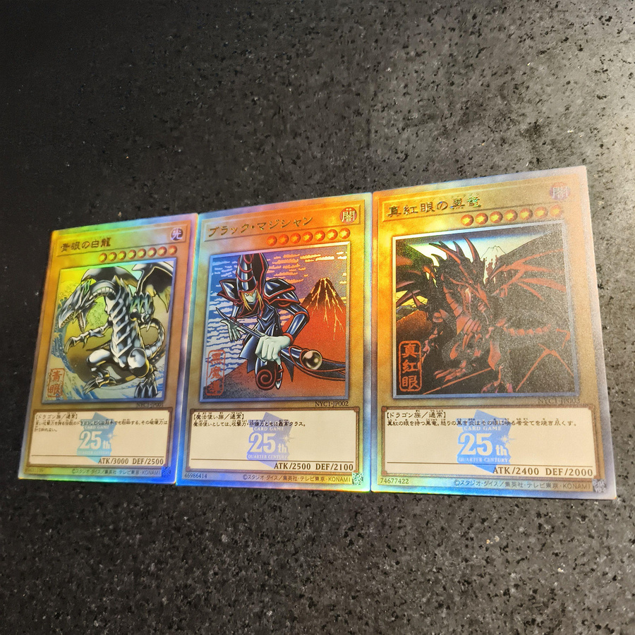 Yiran toy 1 Yu-Gi-Oh! Flash-Karte 3-teiliges Set - Bild 1