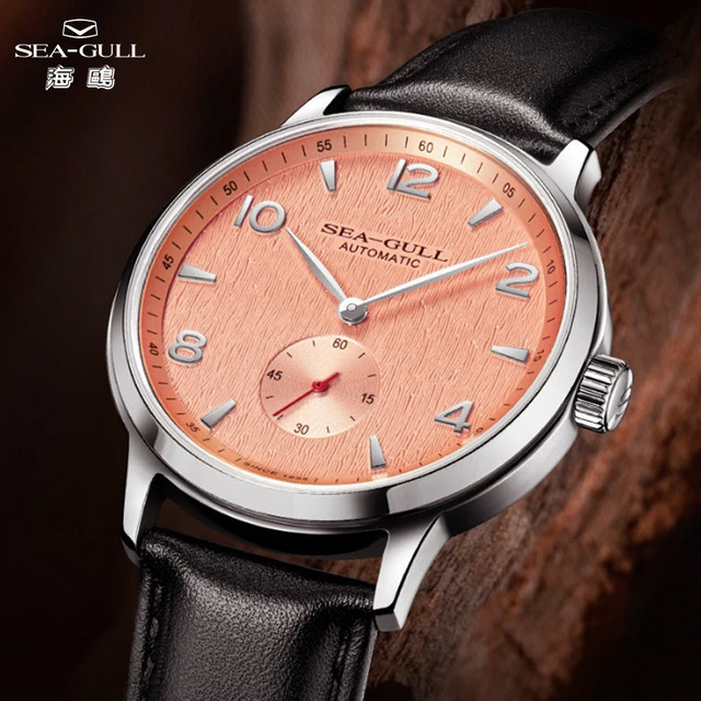 Seagull Armbanduhr, Automatik, Edelstahl, 40 mm, Herren - Bild 1