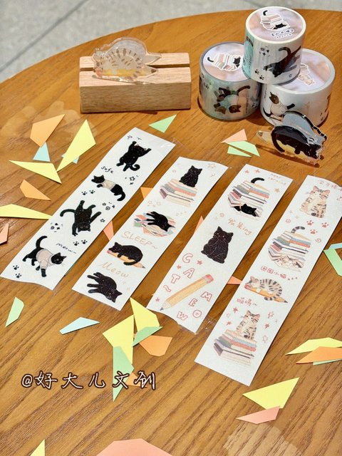 Niedliche Buchkatzen-Stanzformen aus PET in Multicolour für DIY Scrapbooking und Kartenherstellung - Bild 1