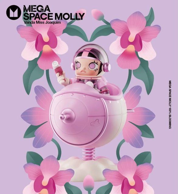 POPMART Original MEGA SPACE MOLLY 100% Blooming Series Pfingstrosen-Figur in Pink - Bild 1