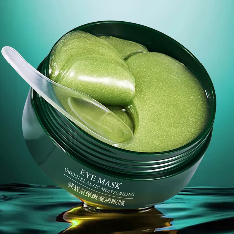 BIOAQUA Kollagen Augen Maske, Gel, 60 Stück - Bild 2