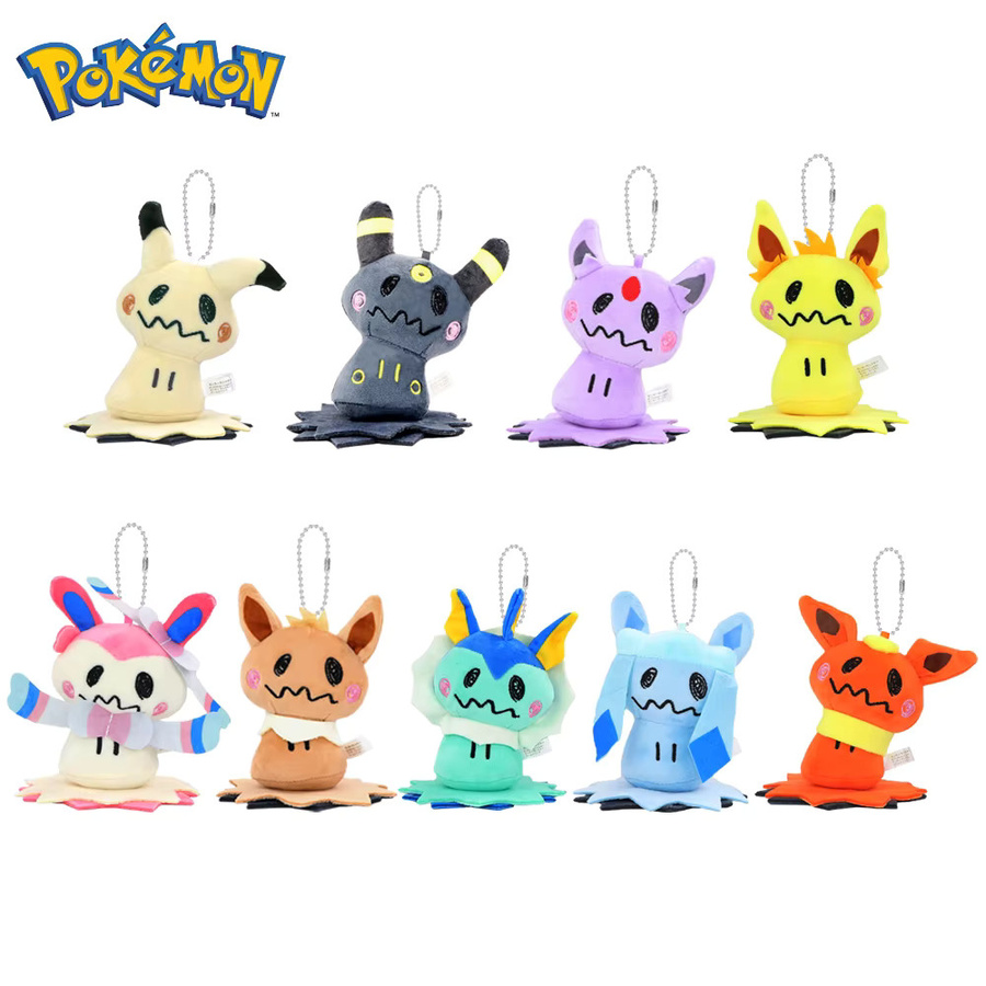 Bandai Pokémon Mimikyu Eevee Plüsch-Schlüsselanhänger, ab 14 Jahren - Bild 2