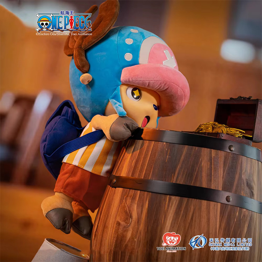 One Piece Chopper Plüsch, Einzelfigur, 1-teiliges Set - Bild 2