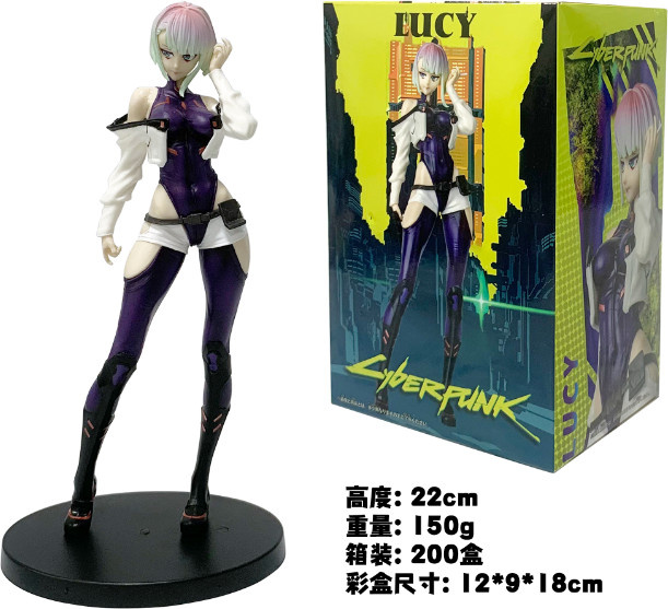 Bandai Cyberpunk Actionfigur, Einzelfigur - Bild 1