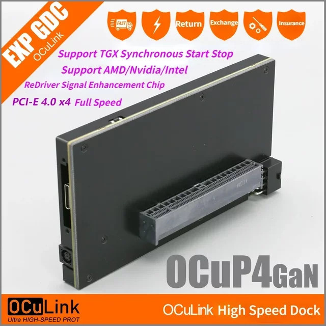 OCuP4GaN OCuLink GPU-Dock-Gehäuse mit ReDriver-Chip PCIe 4.0 x4 NVMe M.2 eGPU-Adapter für Laptop und Mini-PC - Bild 1