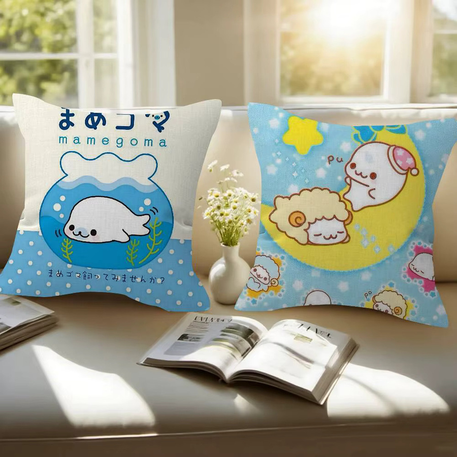 KAYOU Mamegoma Anime Kissenbezug Multicolour B/B/H: 30 x 30 x 30 cm - Bild 2