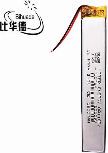 Lithium-Polymer-Li-Po-Akku 3,7 V 1800 mAh in Silber für Elektrograph, PDA und tragbare Lautsprecher - Bild 1