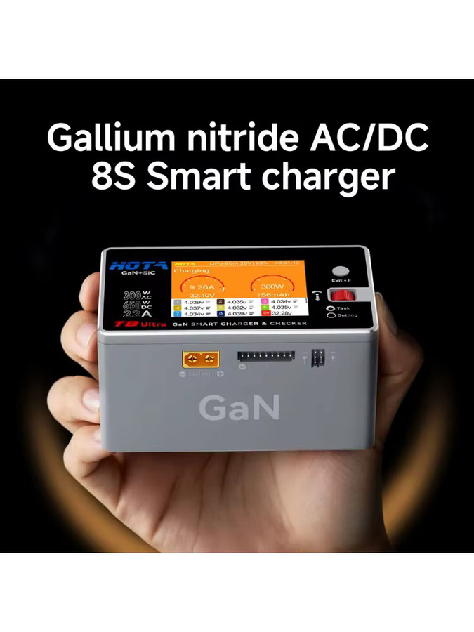 HOTA T8 Ultra GaN 650W AC/DC Smart-Ladegerät in Grau, 1-8S Schnell-Balance-Ladegerät für LiPo und LiHV Akkus, RC Drohnen- und Automodell-Zubehör - Bild 4