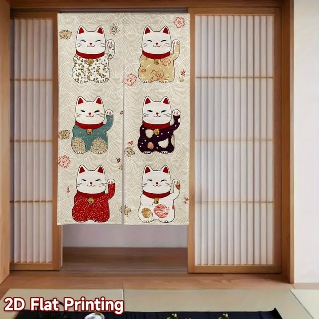 VIKAMA Halbvorhang im japanischen Stil mit Glückskatzen-Motiv, halbtransparenter Sichtschutz für die Küche, Multicolour - Bild 1
