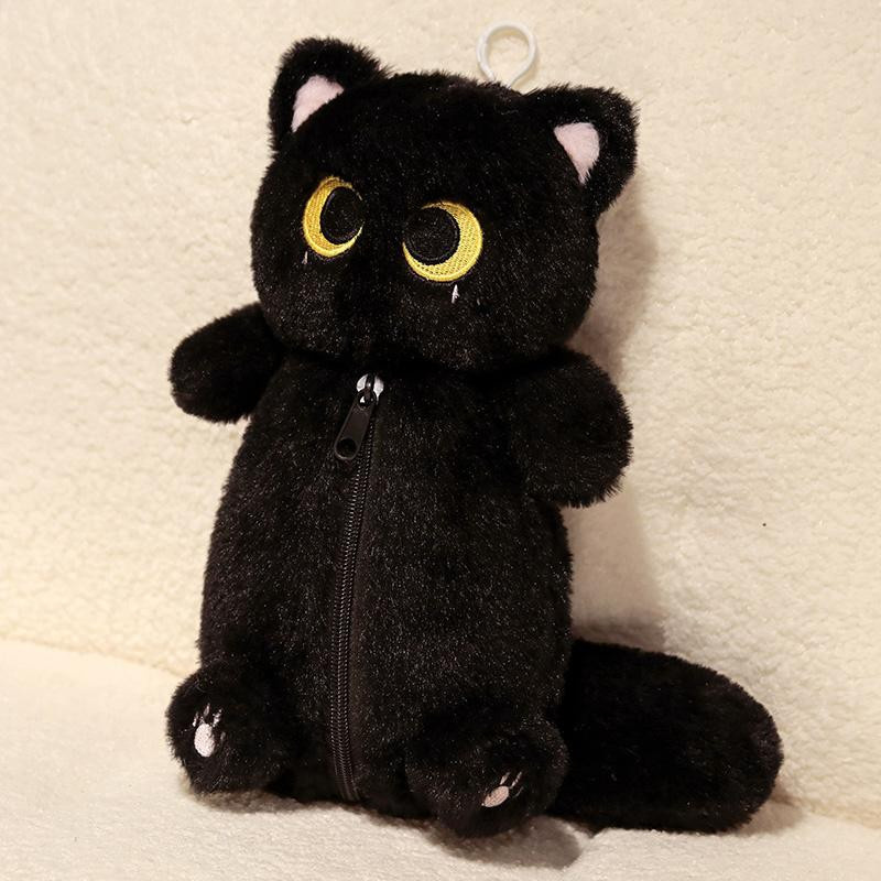 Süßes Siamkatze Plüsch-Federmäppchen in Schwarz mit großer Kapazität, Breite: 30 cm - Bild 2