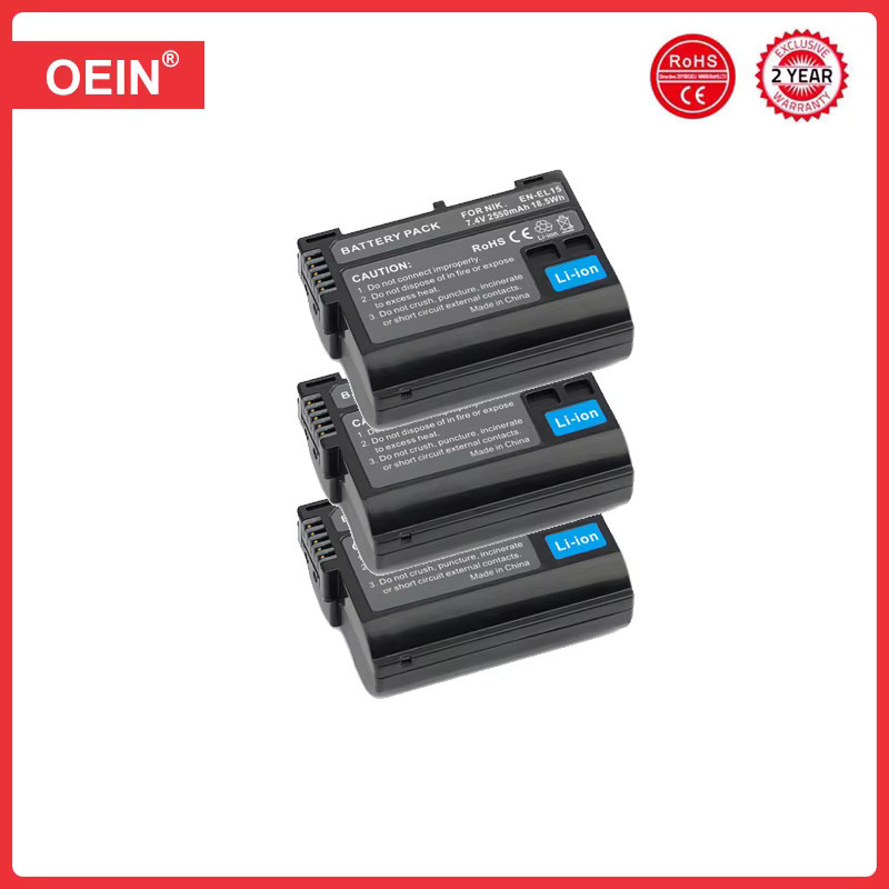 Nikon EN-EL15 Kamera-Batterie mit 2550 mAh in Schwarz für DSLR-Modelle - Bild 2