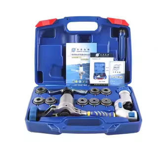 DSZH Kupfer Expander WK-519 Wartungs-Set für Klimaanlagen mit Cutter und Reibahle in Blau und Messing - Bild 2