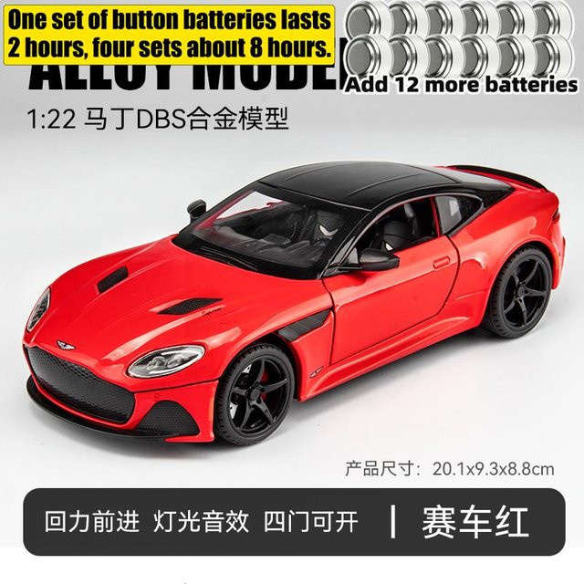 Linyi toy car Aston Martin DBS Superleggera Grand Tourer Sportwagen, Modellauto, 1:22, Metall, mit Sound und Licht, ab 14 Jahren - Bild 1