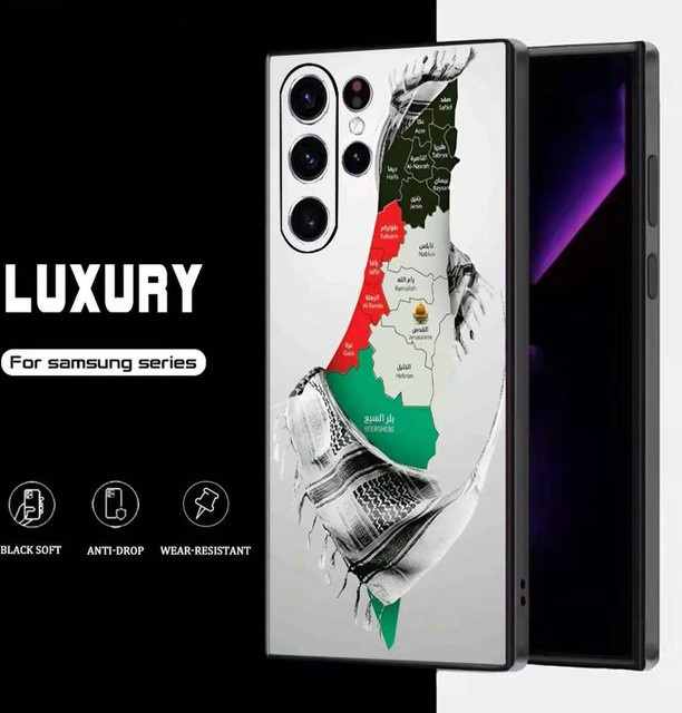 Palästina-Flagge Handyhülle aus weichem Silikon für Samsung Galaxy S25 S24 S23 S22 S21 S20 S10 Ultra Plus Lite FE in Schwarz und Multicolour - Bild 1