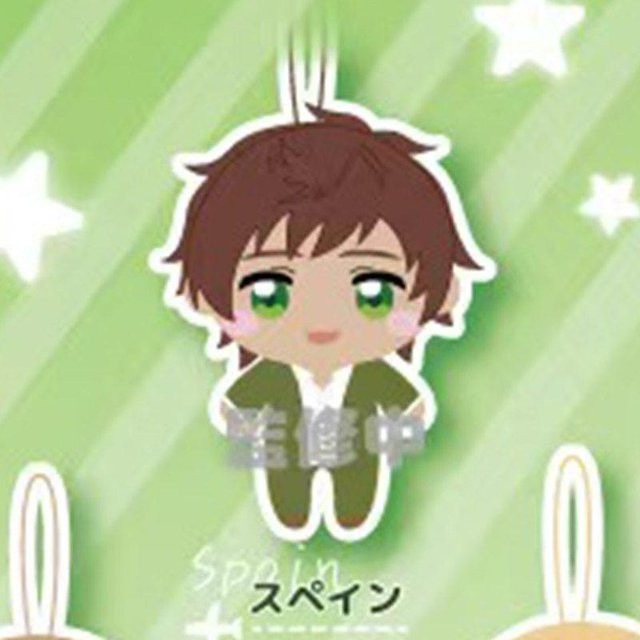 Hetalia World Stars Vol 3 Fukya, Plüschtier Anhänger, ab 14 Jahren - Bild 1