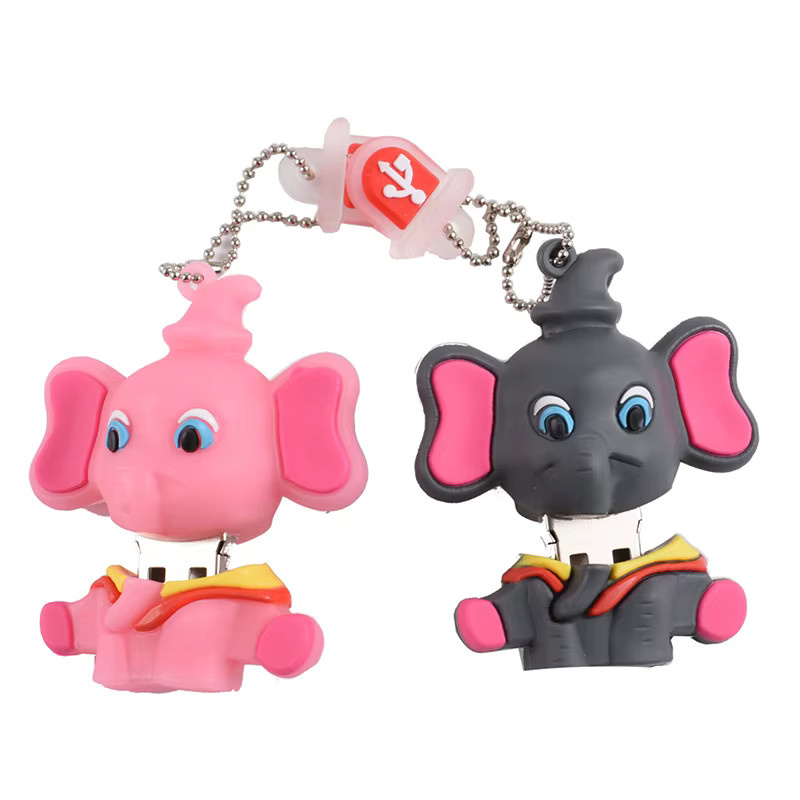 JASTER USB-Stick Pink Elephant Cartoon aus PVC in Grau oder Pink mit USB-A Anschluss - Bild 1